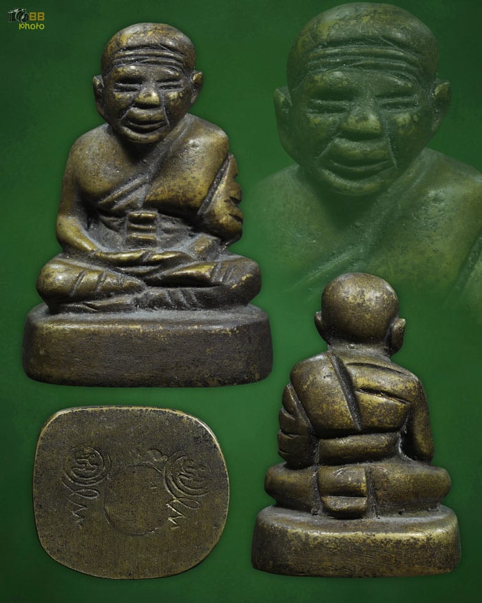 หลวงปู่ทวด อาจารย์เชื้อ