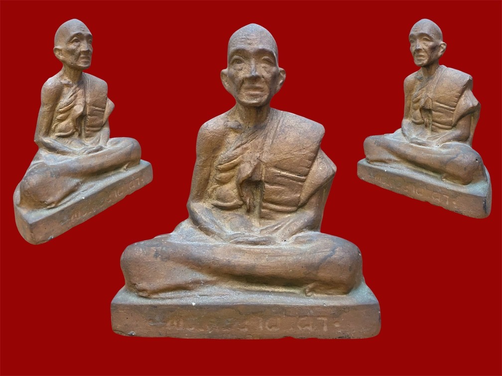 พระบูชาครูบาผาผ่า รุ่นแรก ปี 2517