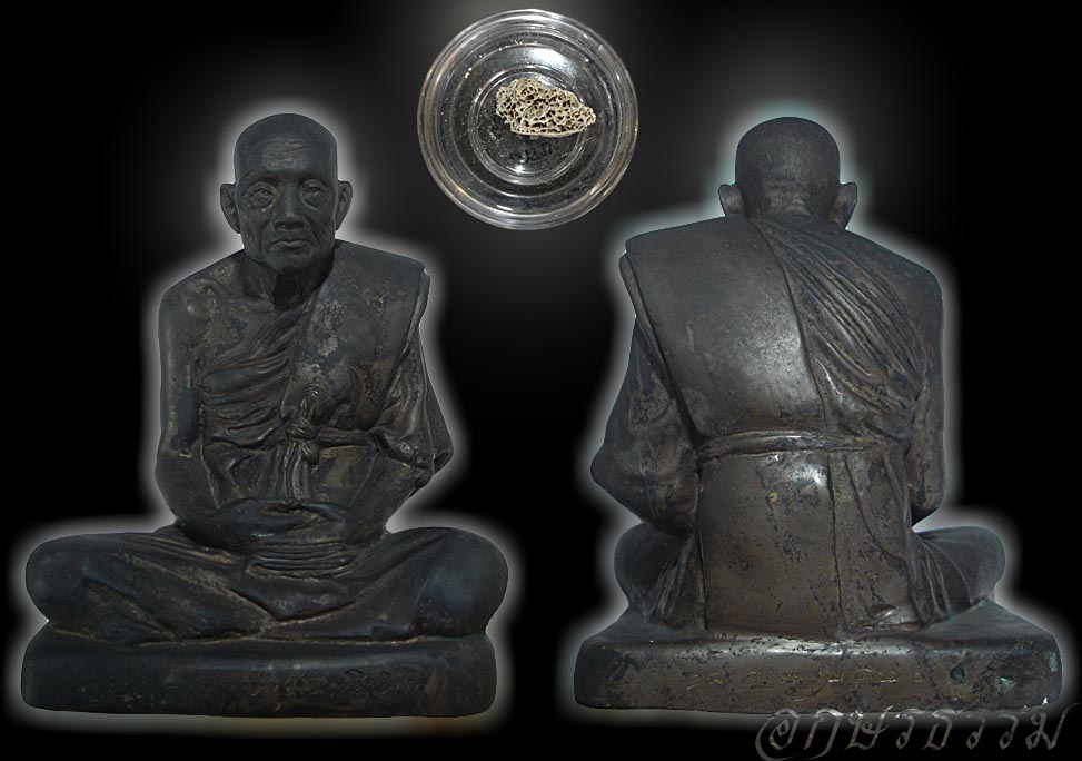 หายากยิ่งกว่าพระเกศาครูบาชุ่ม โพธิโก