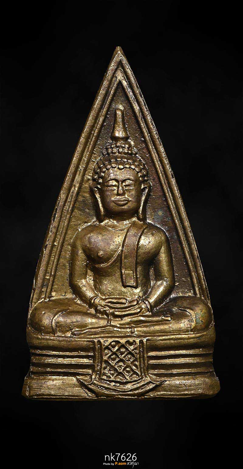 หลวงพ่อโสธร พิมพ์สองหน้า 2497