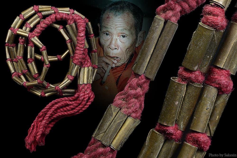 ตะกรุดสร้อยสังวาลครูบาสม  โอภาโส