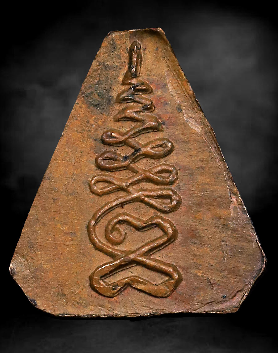 พระปิดตาสาริกา สะดือนะ หลวงปู่ทิม