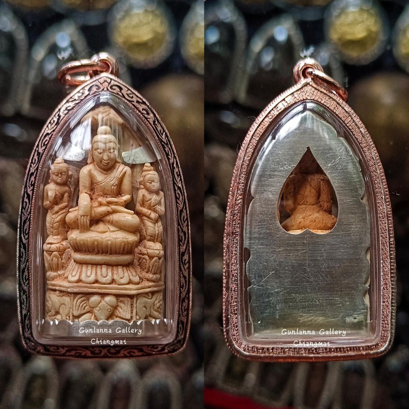 พระหินแกะอันดากู ศิลปะพุกาม