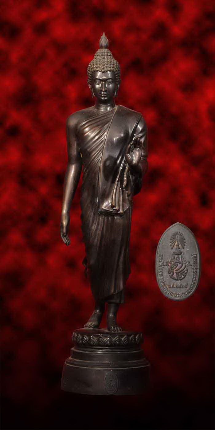 พระลีลาพุทธมณฑล ปี2525