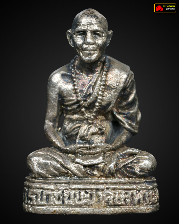 ครูบาชัยวงศ์ รุ่น80ปี อุดเกศา