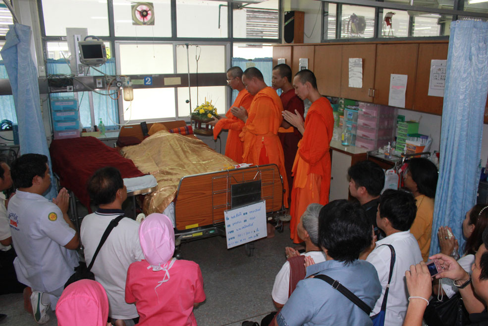 พิธีงานพระราชทานเพลิงศพหลวงปู่ครูบาอ่อน