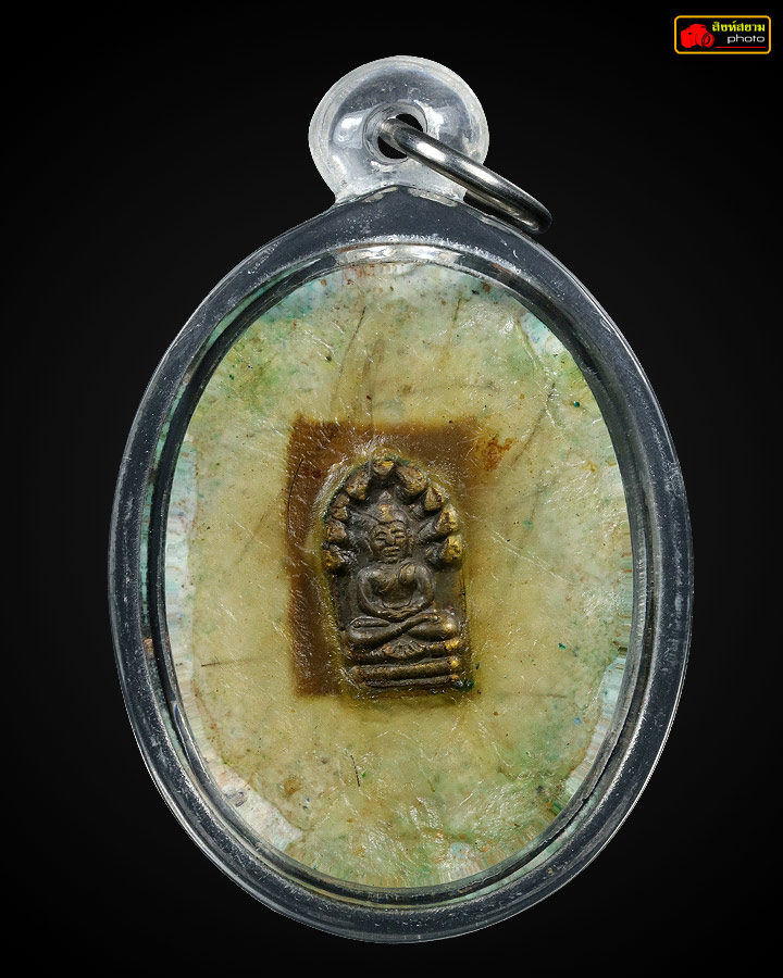 ล็อคเกต พระอาจารย์เปลี่ยน ปัญญาปทีโป