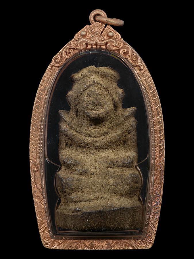 มหาว่านยาพม่า { รูปเทวดา ยาเทวดา } 