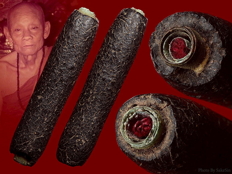 ตะกรุดกาสะท้อนครูบาชุ่ม วัดวังมุย 