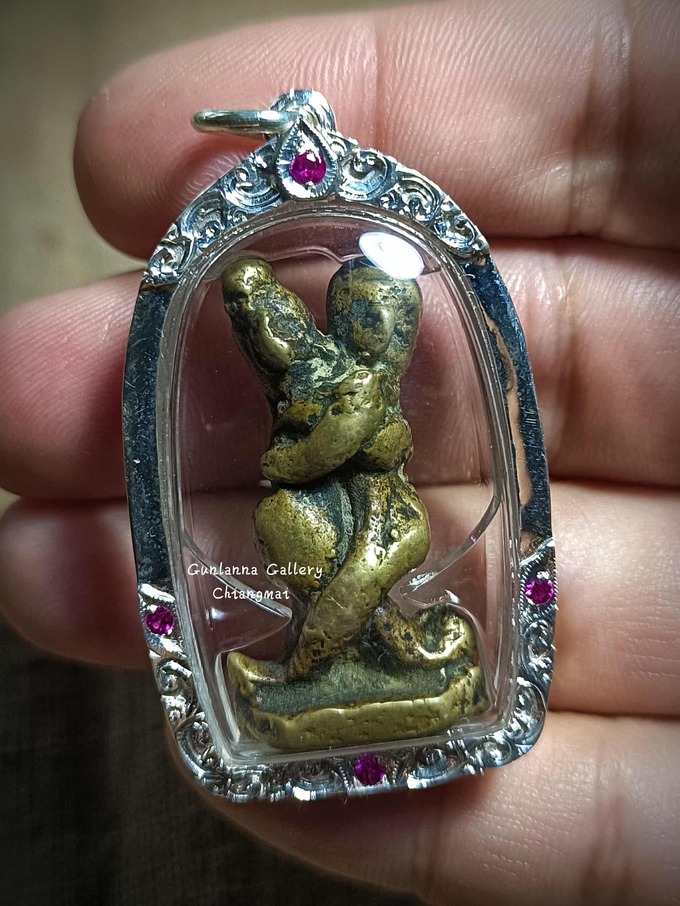 อิ่นล้านนา2 (ทองผสม)