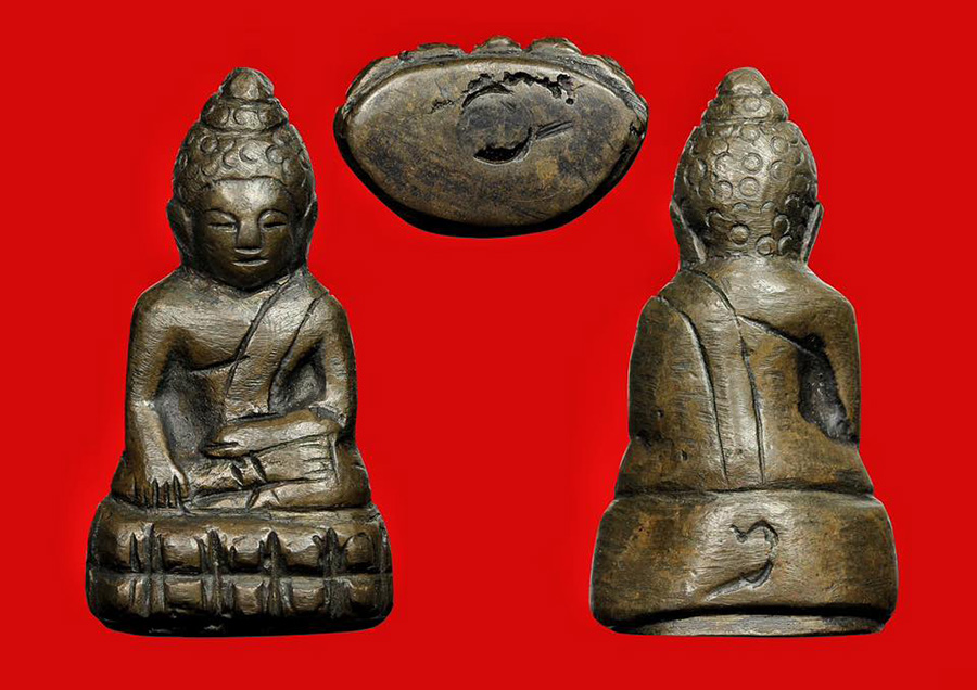 พระกริ่งมงคลบพิตร ปี 2485 หลังยันต์ "วะ"