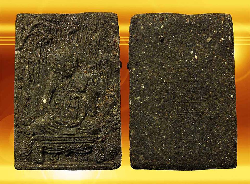 ครูบากองแก้ว ญาณวิชโย รุนจตุพร