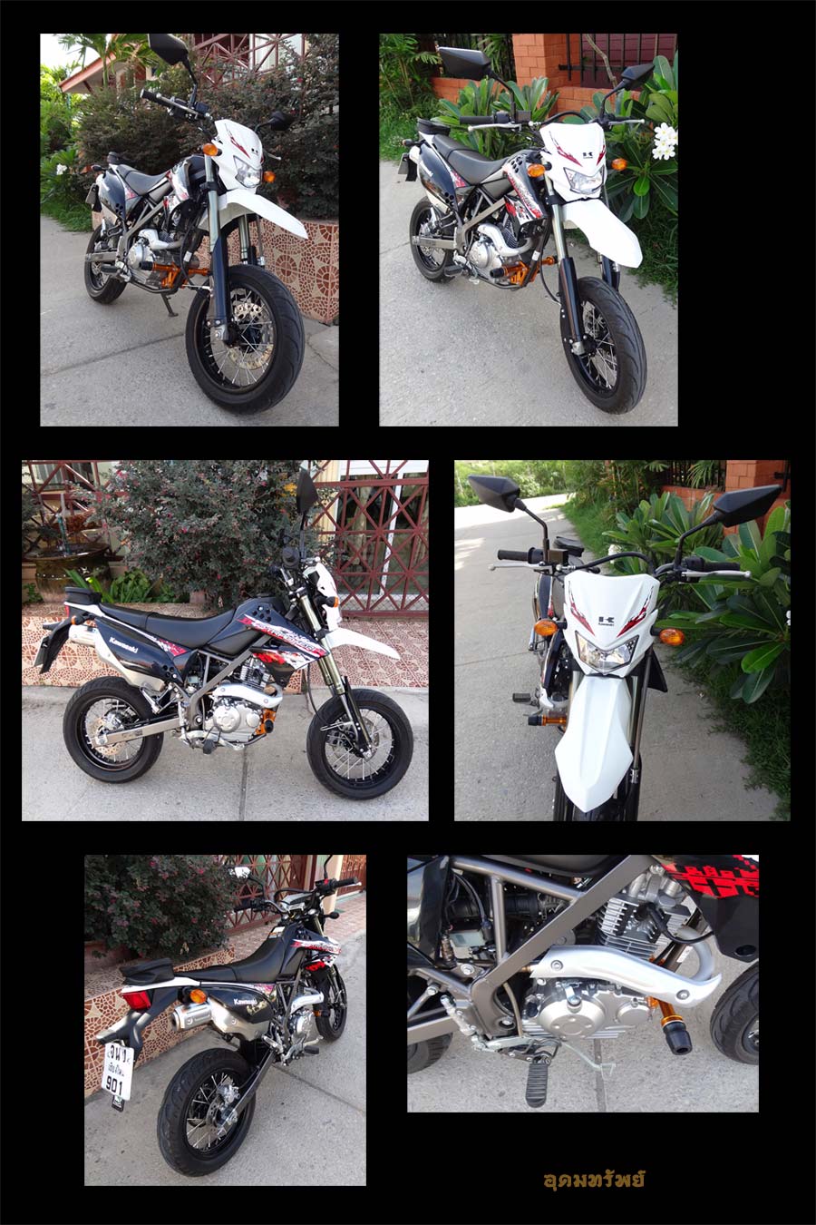 D-tracker 125 โฉมปี 54