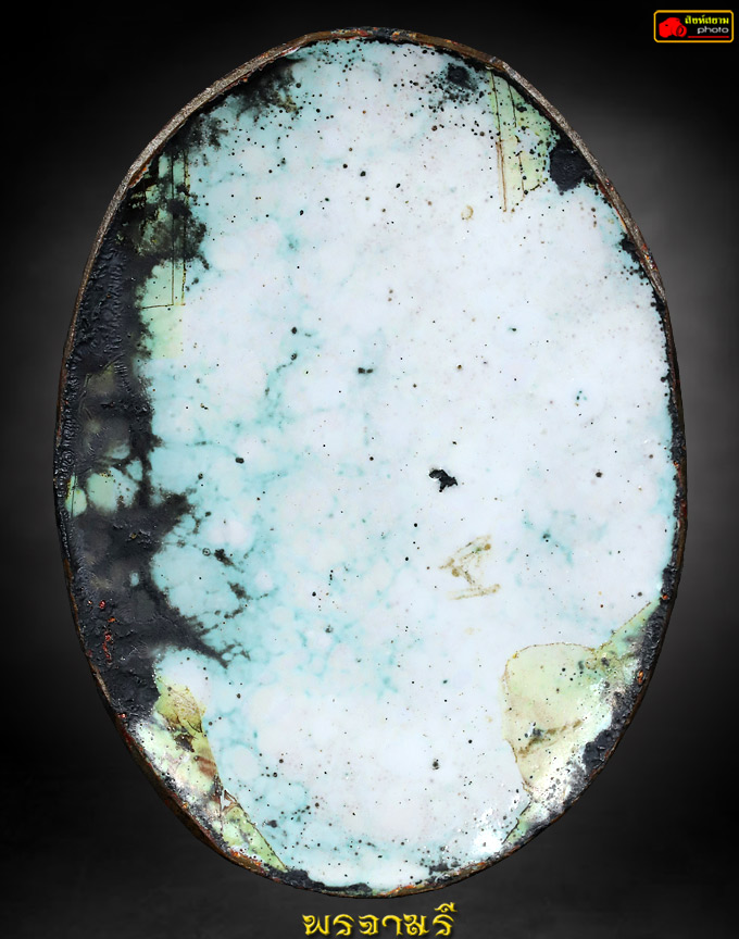 ล็อคเกตหลวงปู่แหวน รุ่นสัมพันธวงศ์ ปี17 