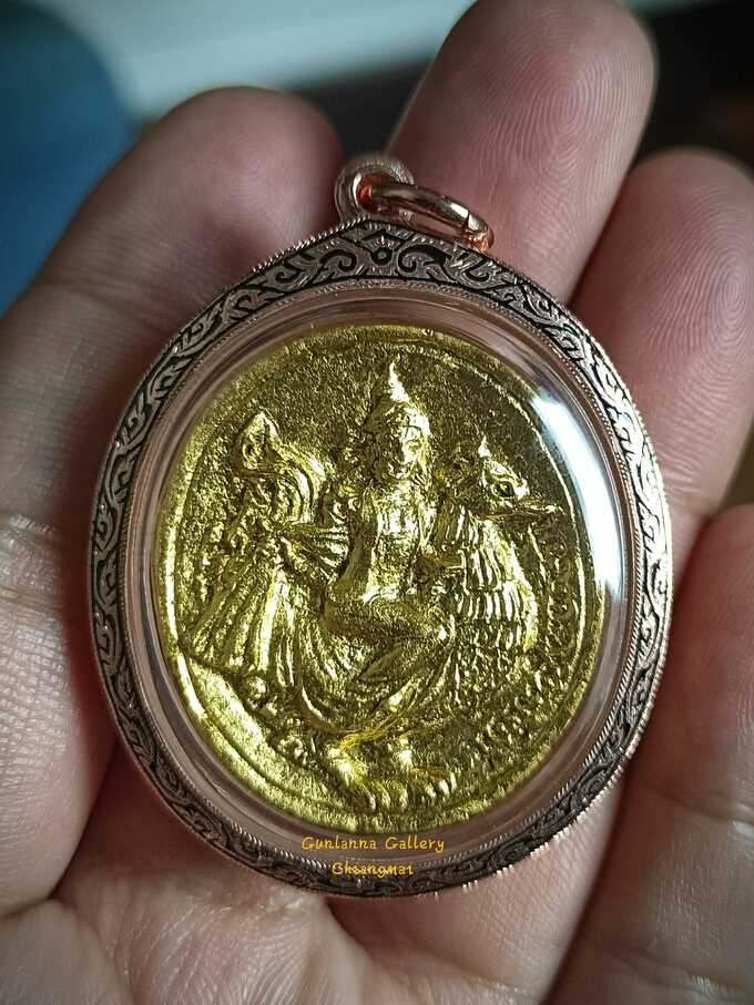 พระแม่สุระสะตี่รุ่นแรก วัดทุ่งโป่ง