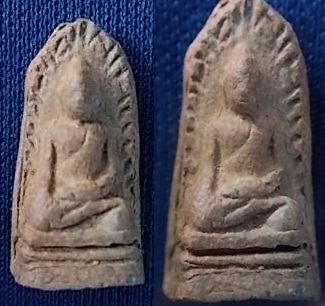 พระรอดวัดพระสิงห์เคาะเดียวครับ