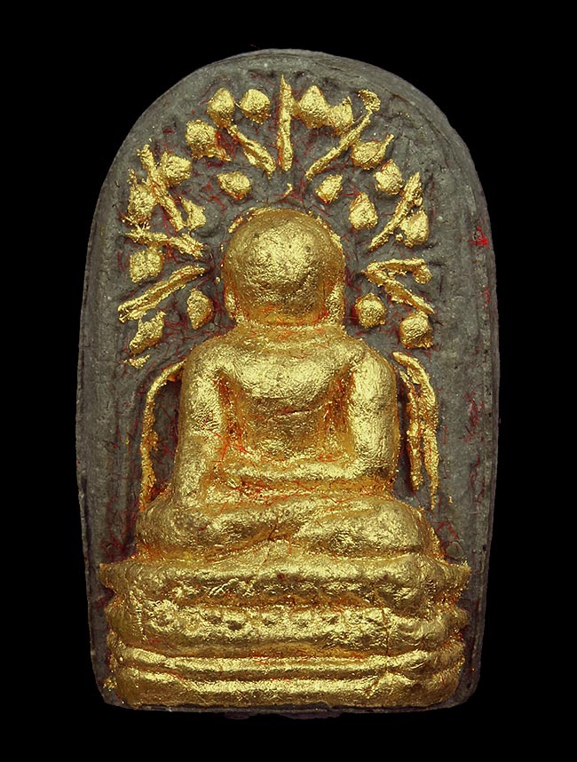 พระคง คงเกษม ๘๑  ปี35