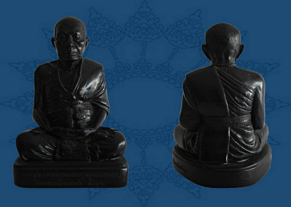 ครูบาพรหมา 3 นิ้ว ปี 2532