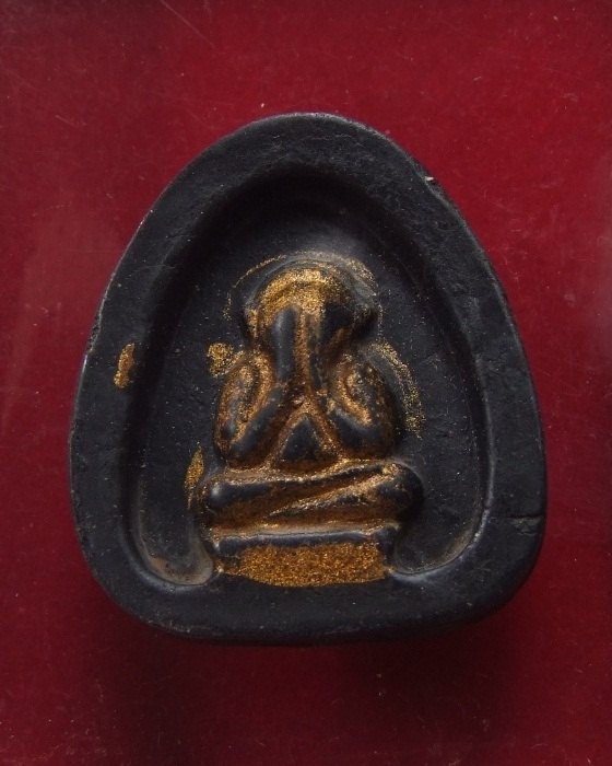 ปิดตาซุ้มตัน หลังยันต์นะ มีกินมิรู้สิ้น (39)