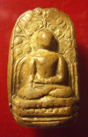 คุยกับอาจารย์อเล็ก  ตอน พระคง พระกรุพันปี 