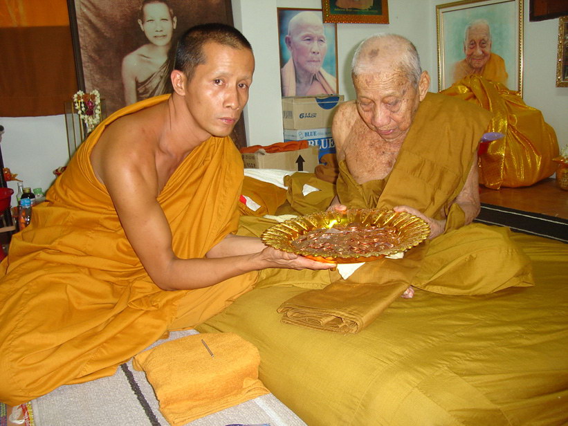 ครูบาตั๋น  ปัญโญ