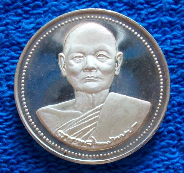 เหรียญหลวงพ่อแพเนื้อเงินสวยไม่แพ้ใครครับ