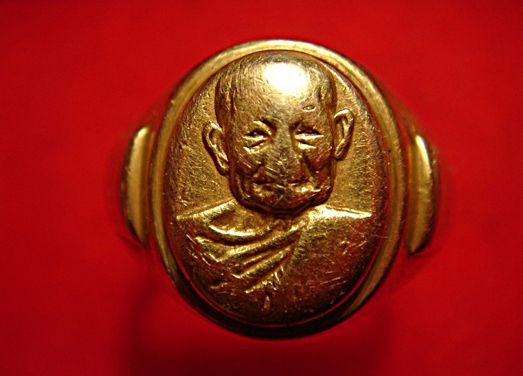 แหวนทองคำหลวงปู่แหวนรุ่นแรก