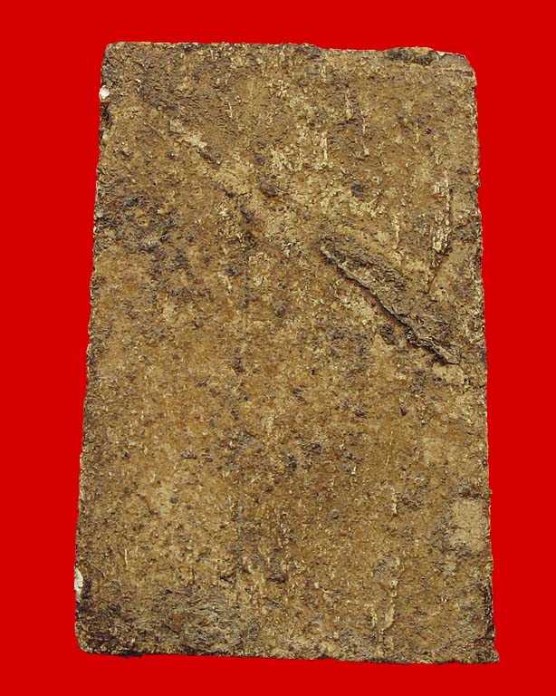 พระบางขุนพรหม