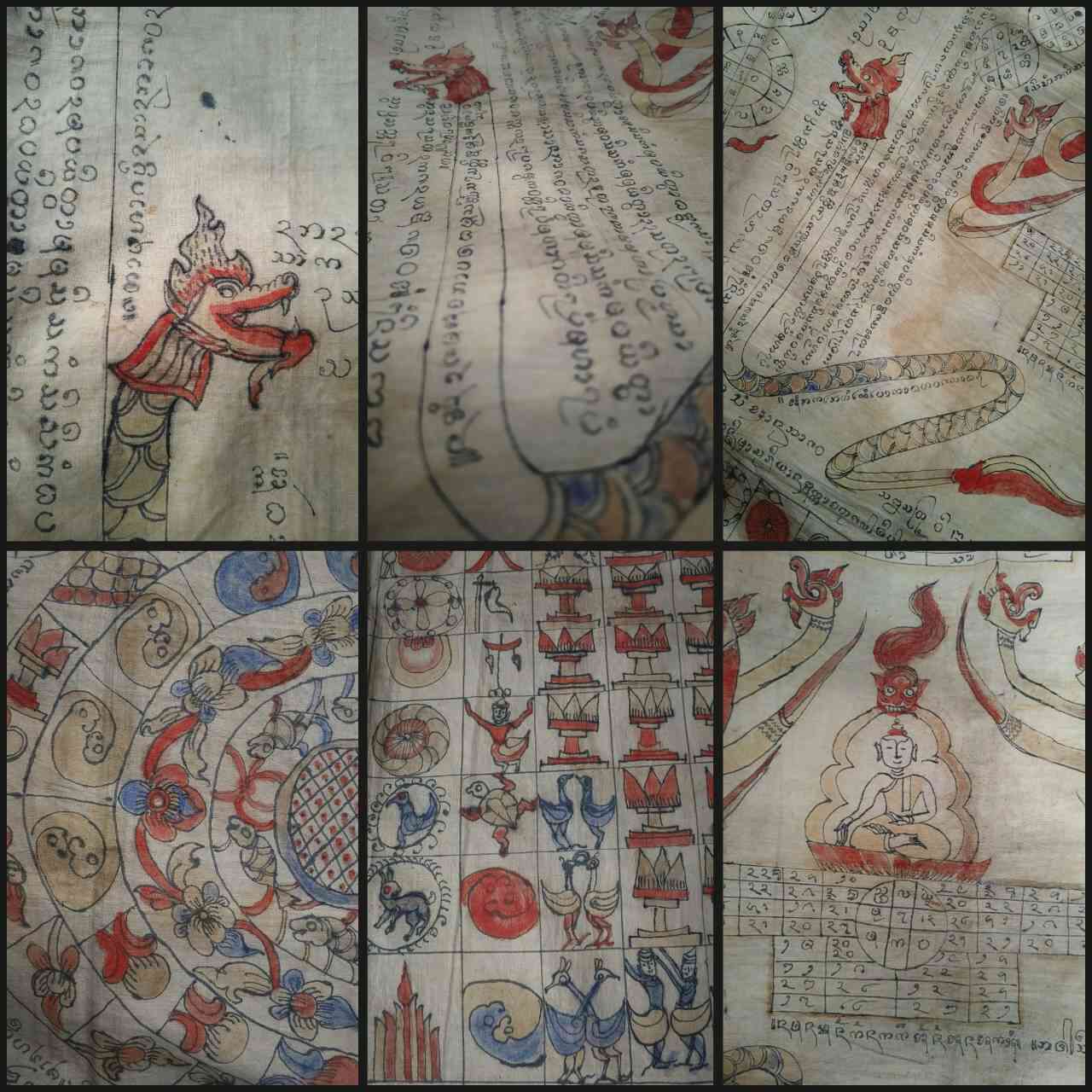 ผ้ายันต์โบราณ แชมป์ที่ 1