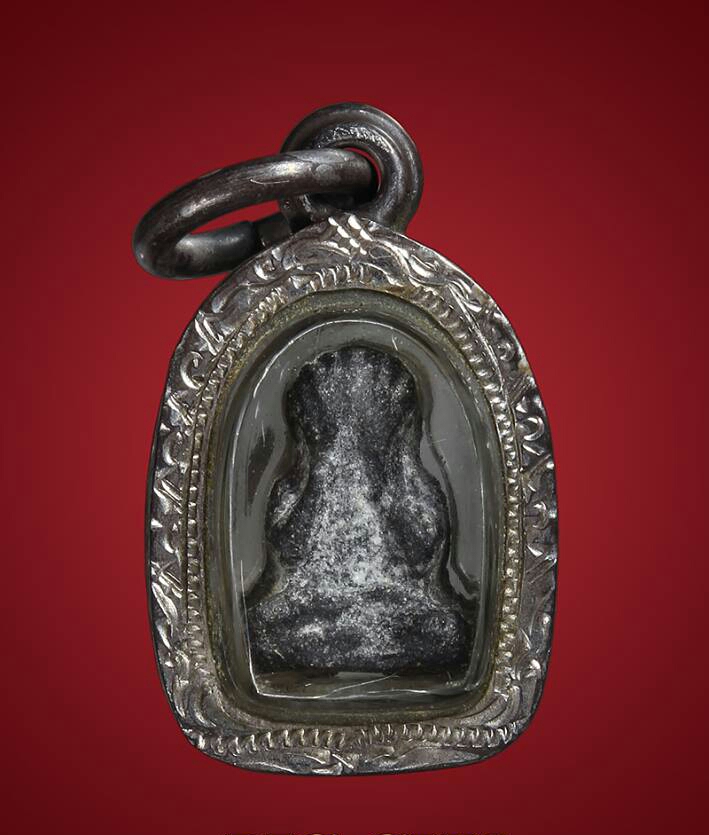 ปิดตา คบ.ขันแก้ว