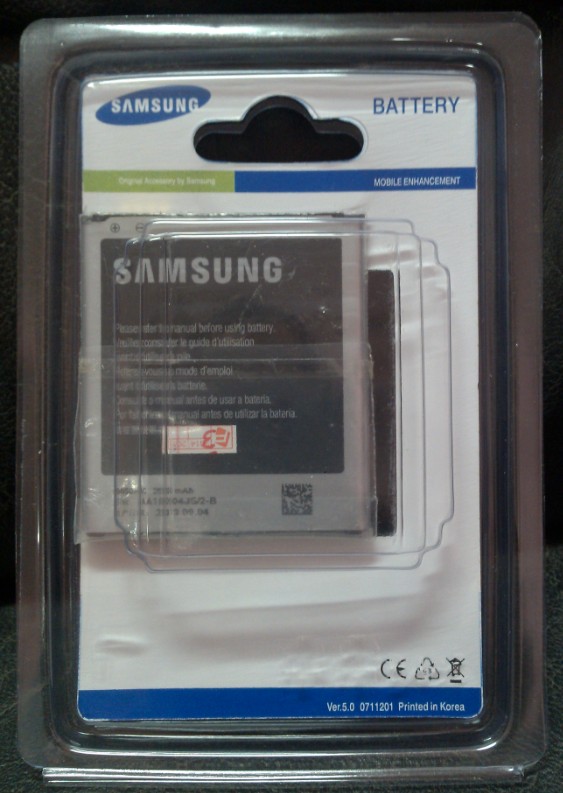 แบตเตอรี่ Samsung Galaxy Mega 5.8 I9150 