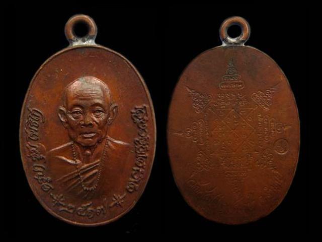 งามๆห่วยเชื่อมครับ