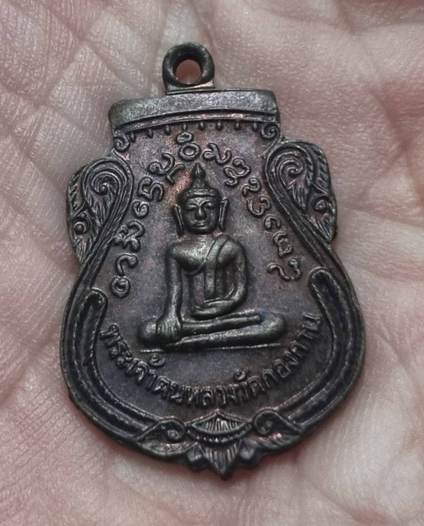 พระเจ้าตนหลวง วัดกองกาน