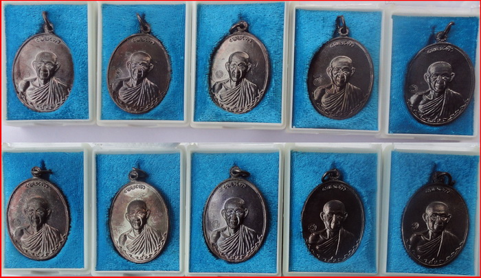 หลวงพ่อเกษม ร.๑๗ พัน ๒ จำนวน ๑๐ องค์