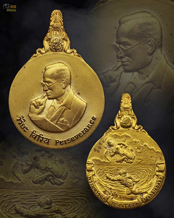 เหรียญพระมหาชนก พิมพ์ใหญ่ เนื้อทองคำ นาค