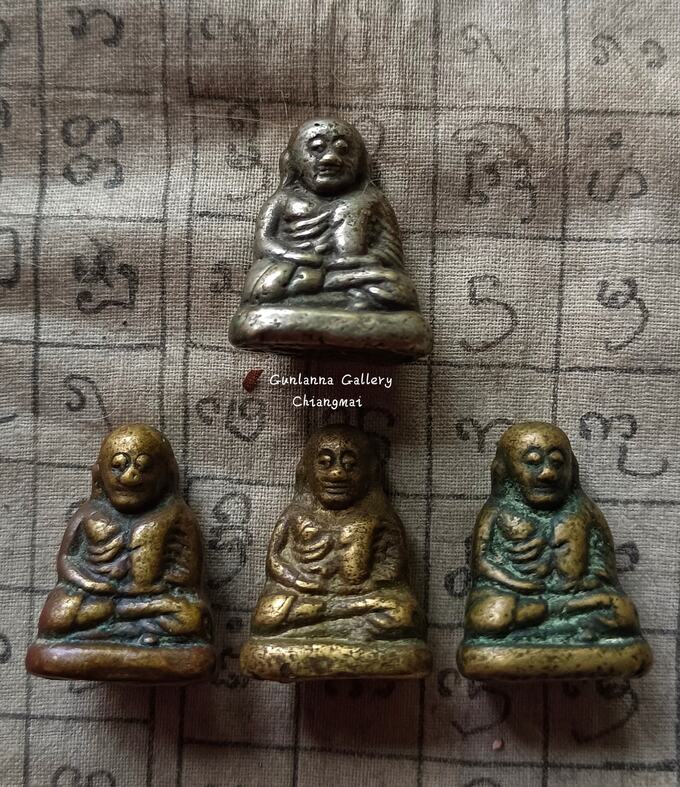 หลวงพ่อเงินพิมพ์ขี้ตา วัดทุ่งน้อย