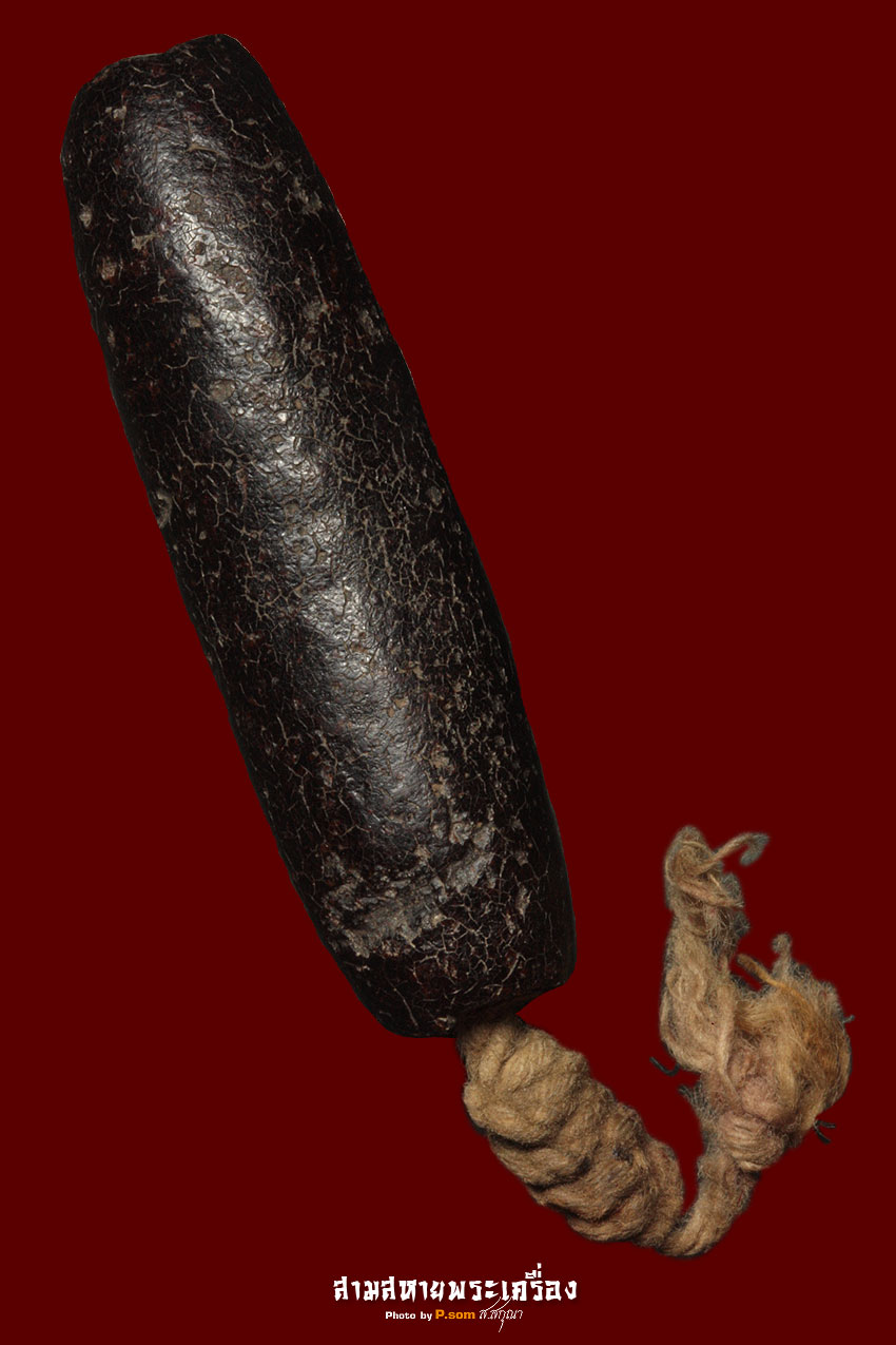  ตะกรุดไผ่แดง พระมหาเมธังกร เคาะเดียว 2100.-