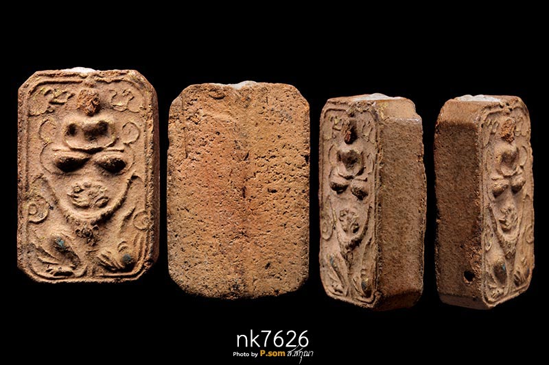 หลวงพ่อปาน พิมพ์หนุมานใหญ่(ทรงเครื่อง)