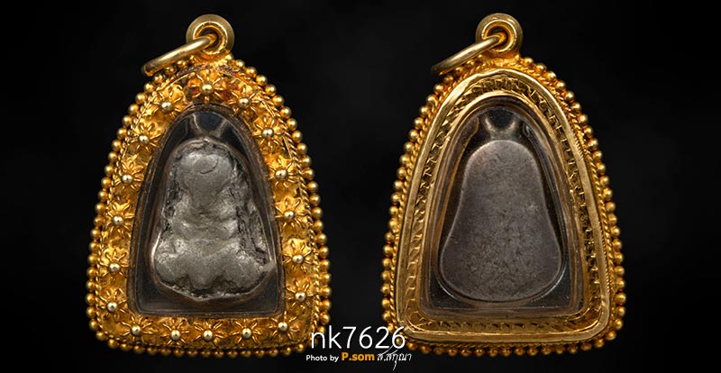 พระปิดตาหลวงปู่เอี่ยม วัดหนัง พิมพ์นะหัวเข่า เนื้อตะกั่ว