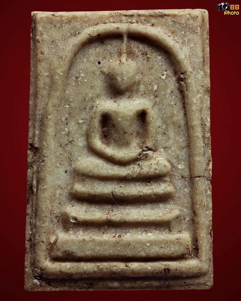 พระสมเด็จ พิมพ์ใหญ่บางขุนพรหม