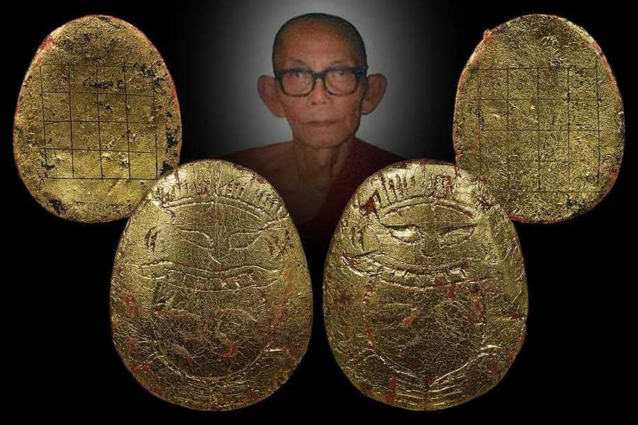 กะลาพระราหูครูบาอินทร์ วัดบ้านใหม่ อ
