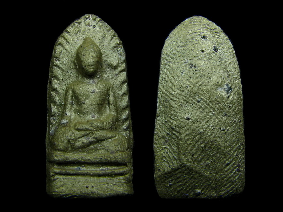 พระรอดวัดพระสิงห์พิมพ์ใหญ่พระประธาน