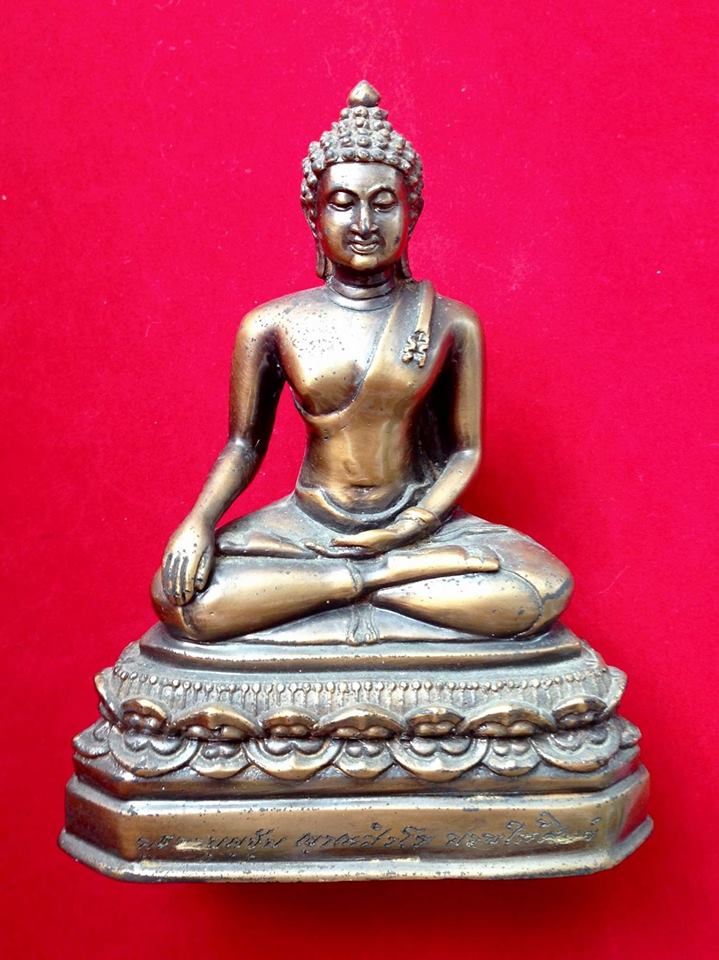 พระบูชาพิมพ์เชียงแสน หน้าตัก 3 นิ้ว ครูบาบุญชุ่ม วัดพระธาตุดอนเรือง