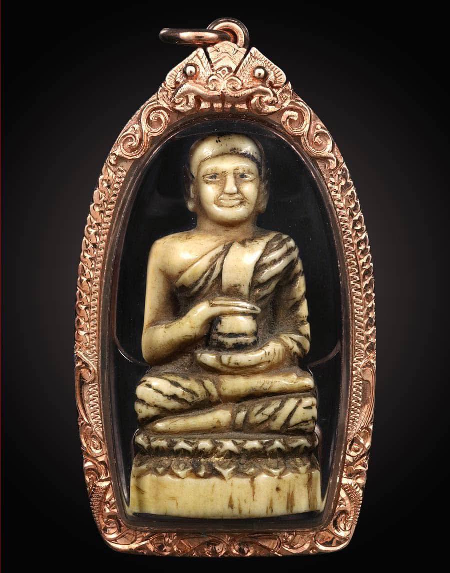 ะอุปคุต masterpiece เนื้อแกะเก่า70-80 ปี