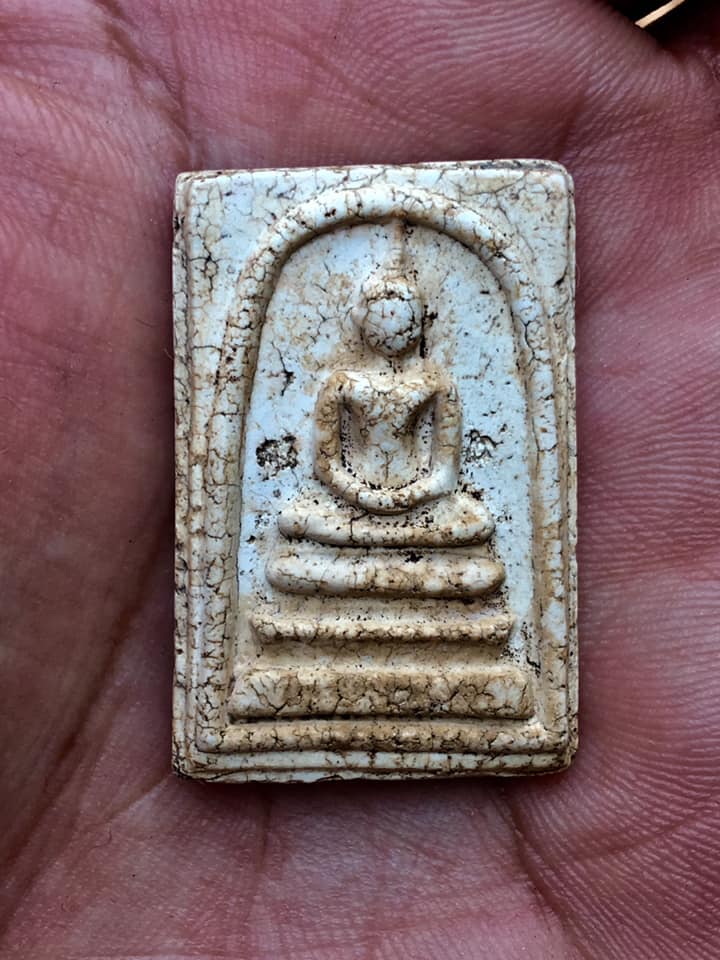 พระสมเด็จวัดระฆังพิมพ์ใหญ่