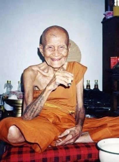 เสือครูบาน้อย วัดบ้านปง เชียงใหม่