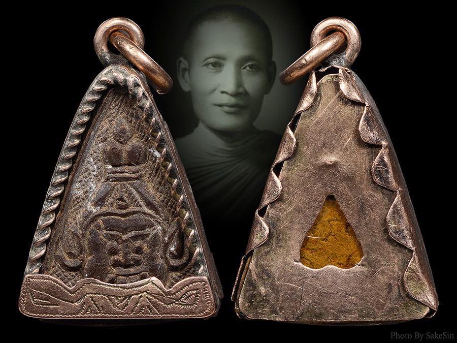 ราหูอาจารย์ปิ่น วัดศีรษะทอง นครปฐม 