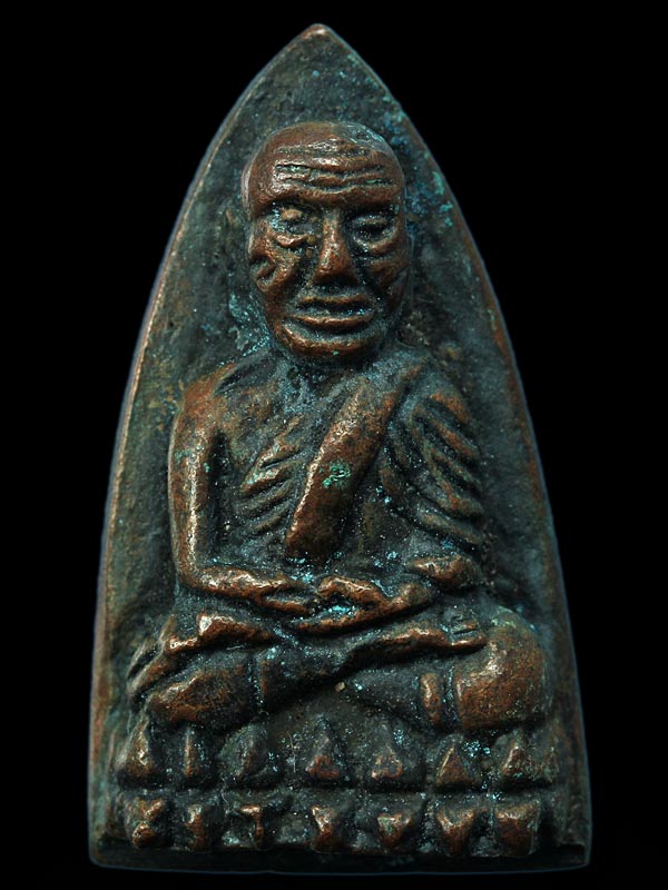 เตารีดสวยจัดเก่าจริง  เคาะเดียว