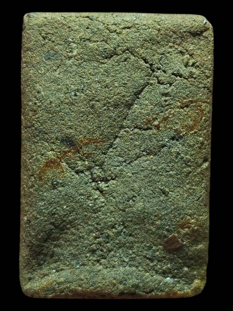 หลวงพ่อเกษม สมเด็จหมออินทร์ ปี15