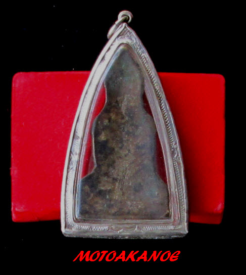 อู่ทองเนื้อชิน พร้อมเลี่ยมเงินฝังพลอยครับ